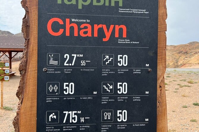 1 Day Tour Charyn Canyon, Kolsai/Kaindy lakes - What the private SUV arrangement means