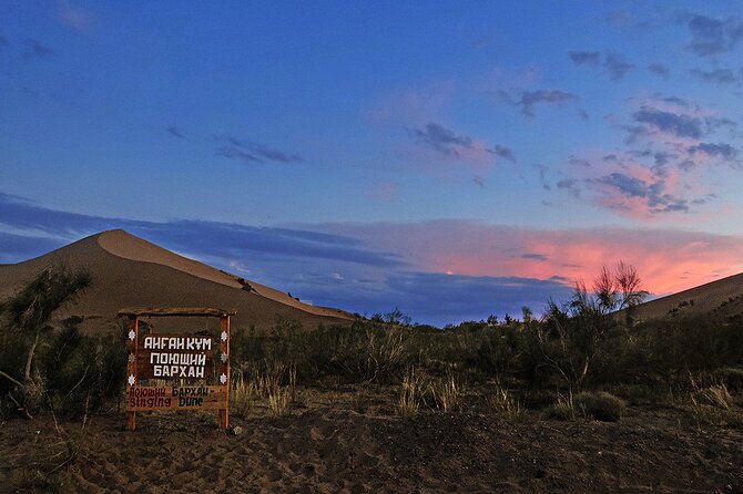 2 Days Tour: Altyn Emel National Park – Singing Dunes & Aktau Mountains - Day two at the Singing Barkhan