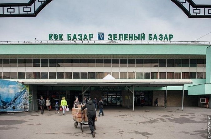 mixed tour (walking and using public transports)+museum - Inside the Almaty Museum